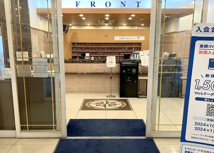 Toyoko Inn Tokyo Shinagawa Oimachi