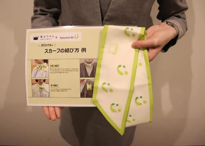 Henn Na Hotel Tokyo Haneda